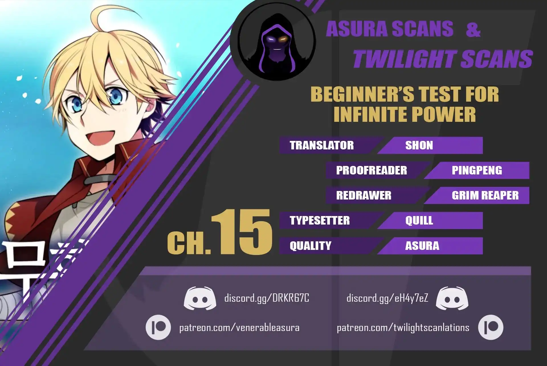 Beginner's Test for Infinite Power Chapter 15 1